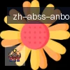 安博体育 logo